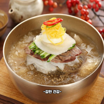 냉면 무절임 만드는법
