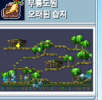 메이플랜드 백초마을 오래된 습지 맵 이동 경로