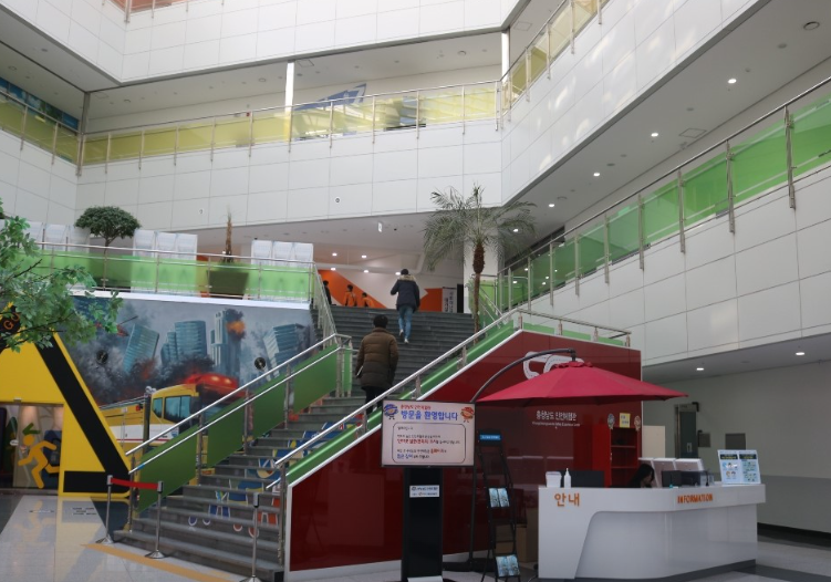 천안안전체험관1