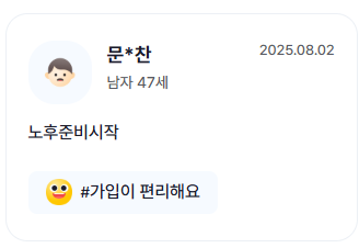 실손보험금-청구-이것만-알면-끝-필수-서류-총정리
