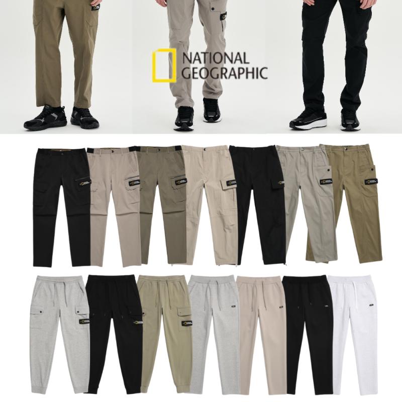 (국내매장판)내셔널지오그래픽 조거 카고 가을 팬츠 트래이닝 바지