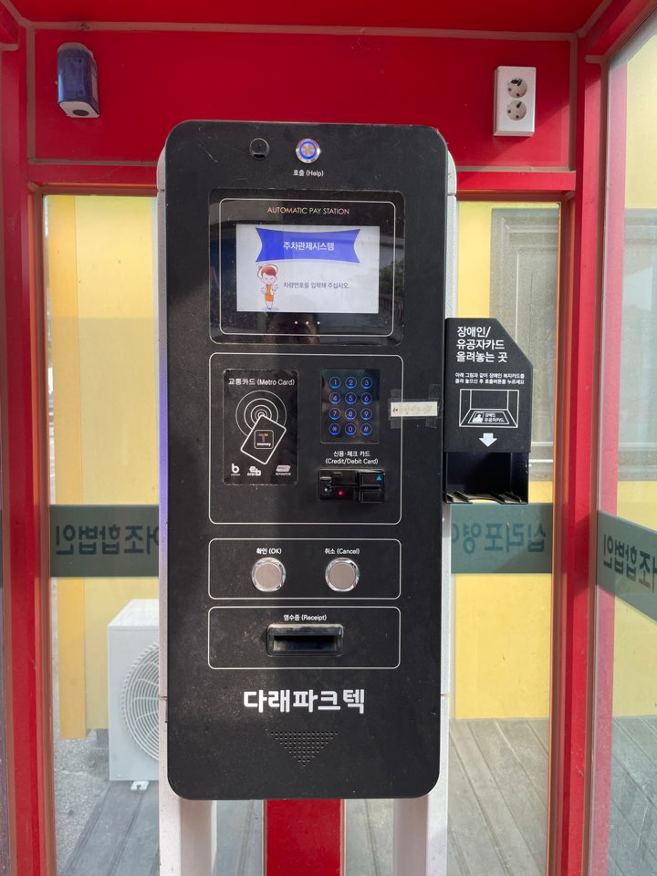 영흥도 십리포