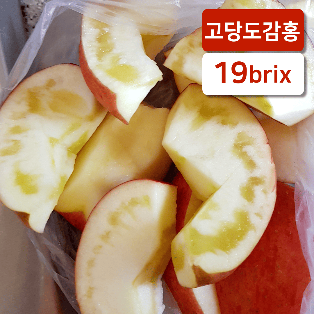 감홍사과 추천 순위 TOP 5(24년 11월) – 네이버, 쿠팡 인기 판매 제품 비교