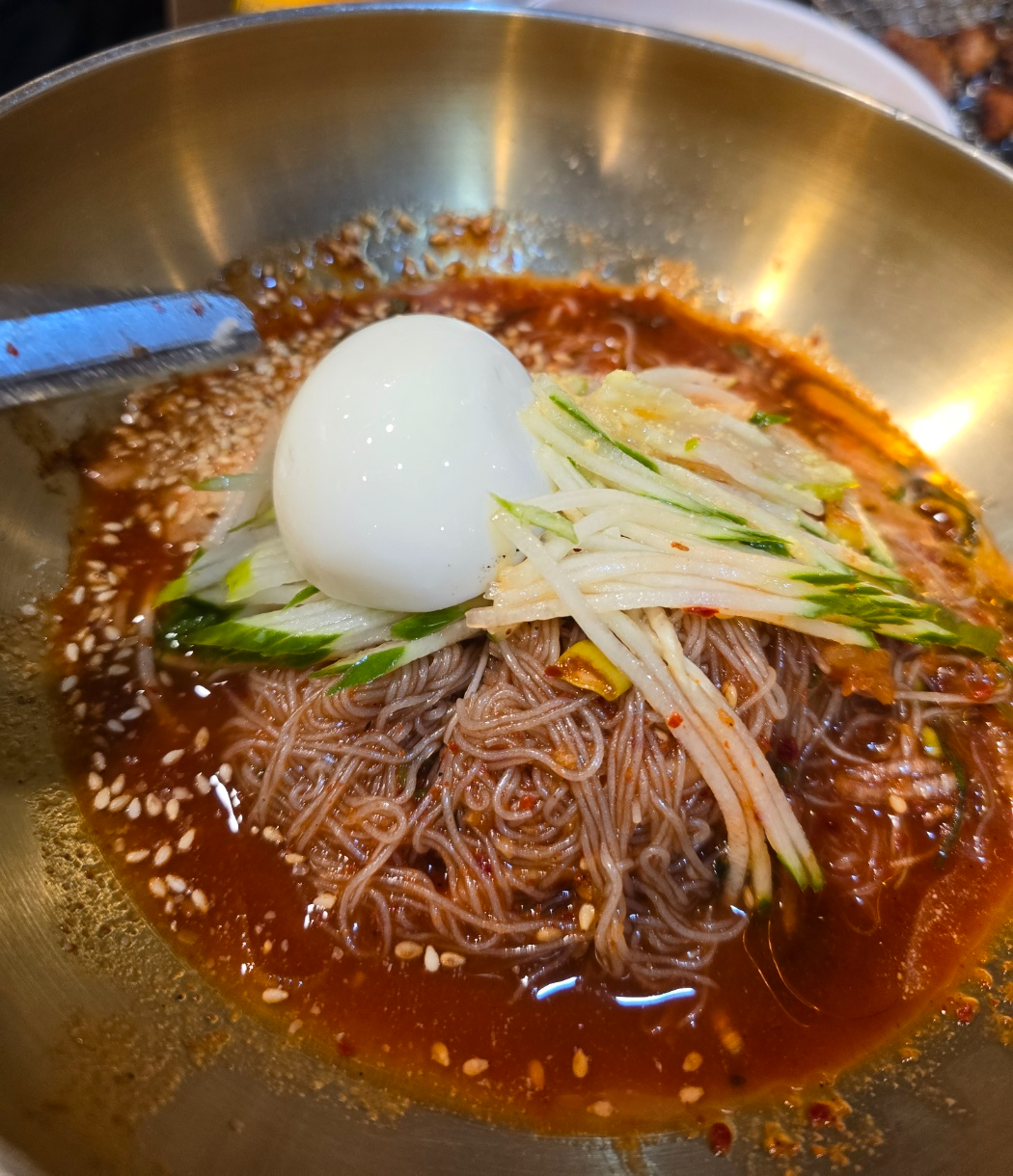 비빔냉면