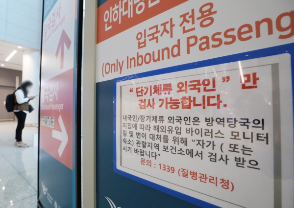 원숭이두창