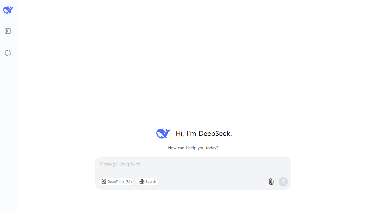 DeepSeek 이용