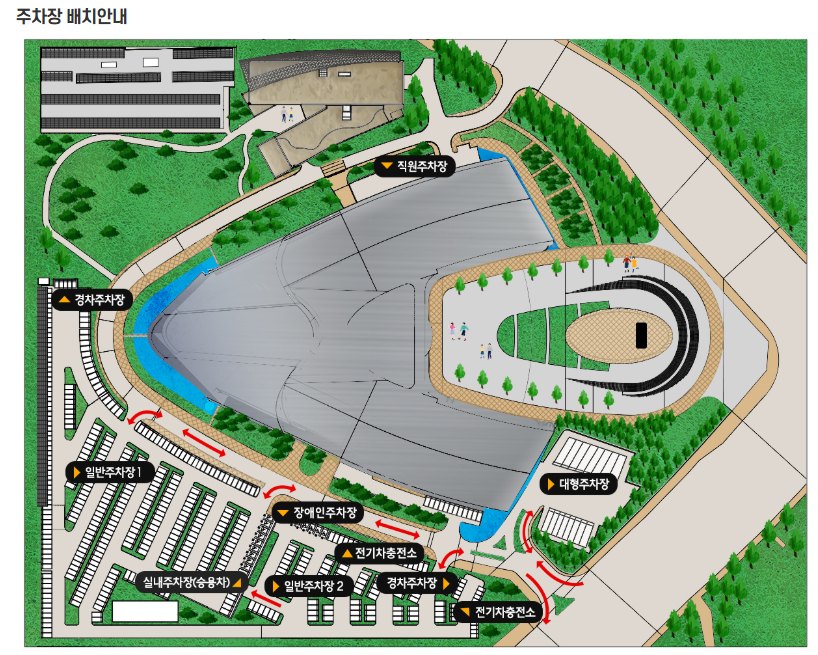 한국 잡월드 어린이체험관 예약 할인 식당 주차 꿀팁 경기도 가볼만한곳 아이랑