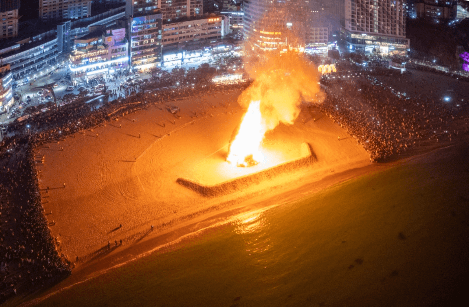 2024 2월 부산 전통축제 및 행사 가볼만한 곳
