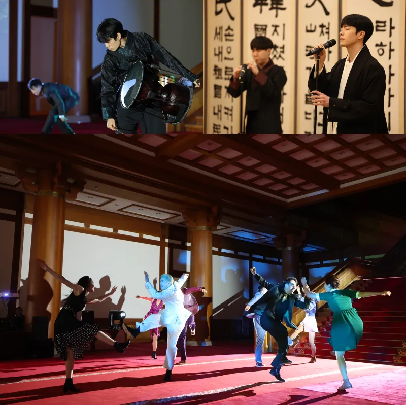 청와대 공연 블루하우스