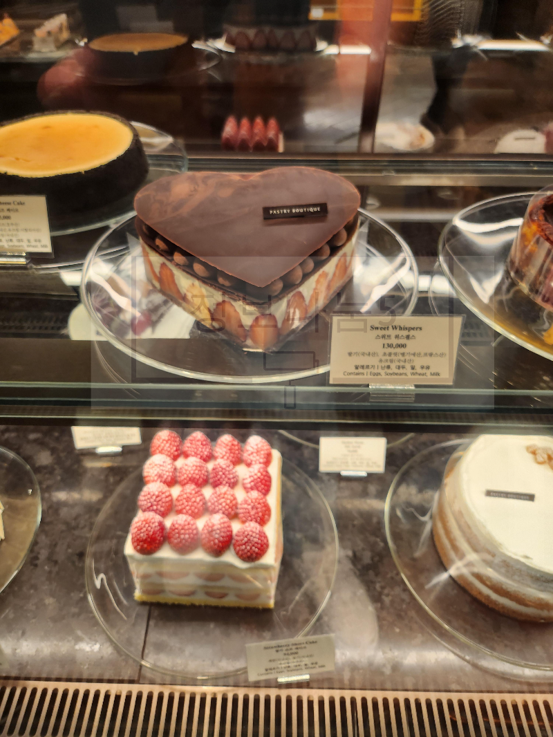 패스트리부티크