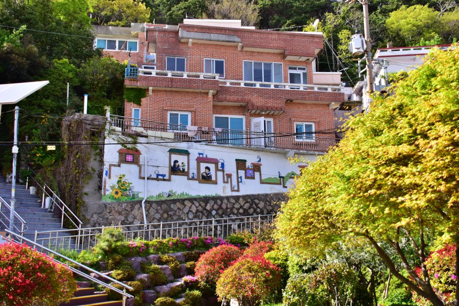 대청동 색채마을