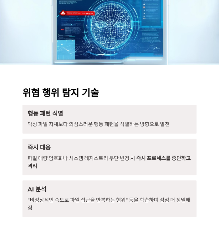 IT &amp; 테크