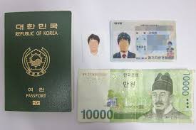 운전면허 분실신고