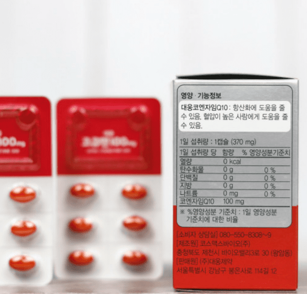 혈압약(혈압 영양제) 추천 순위 TOP 5 - 네이버, 쿠팡, G마켓 인기 제품