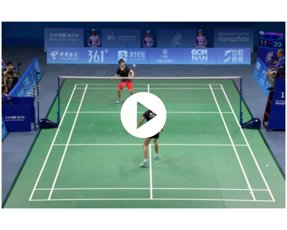 배드민턴 안세영 여자단식 준결승 바로보기