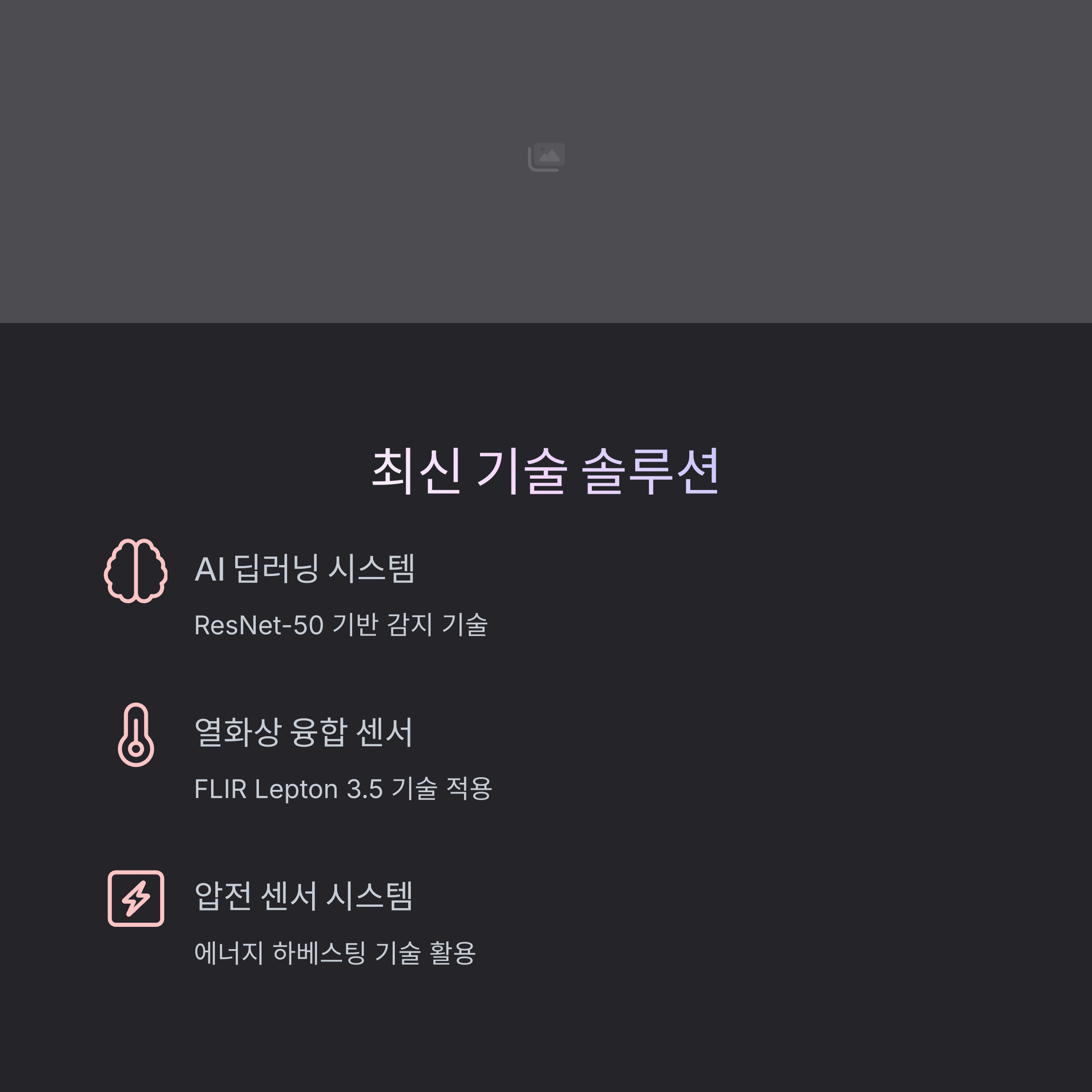 자동문 센서 미인식, 짐 들고도 똑똑하게 통과하는 법