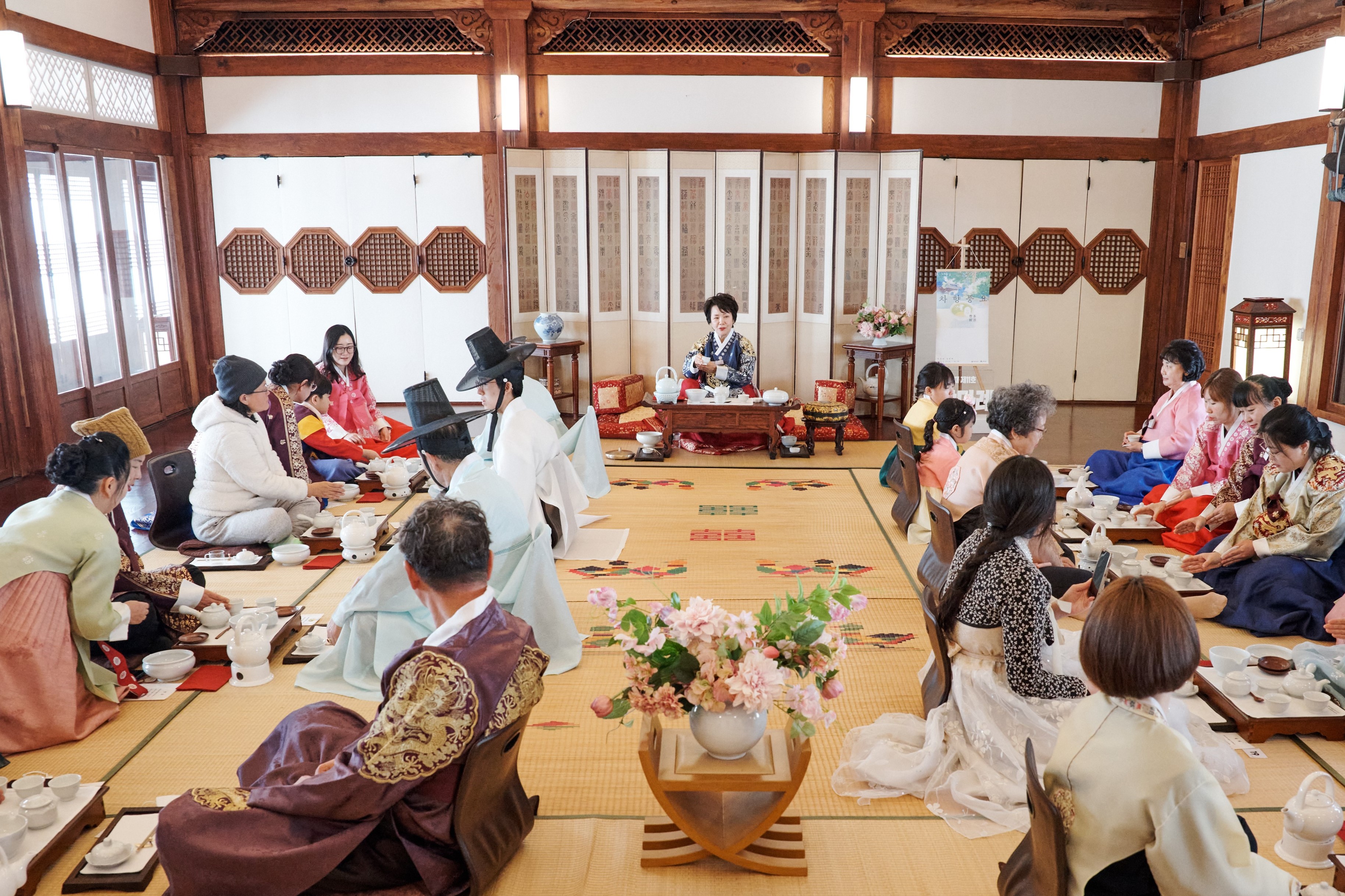 청와대 관람 예약 방법