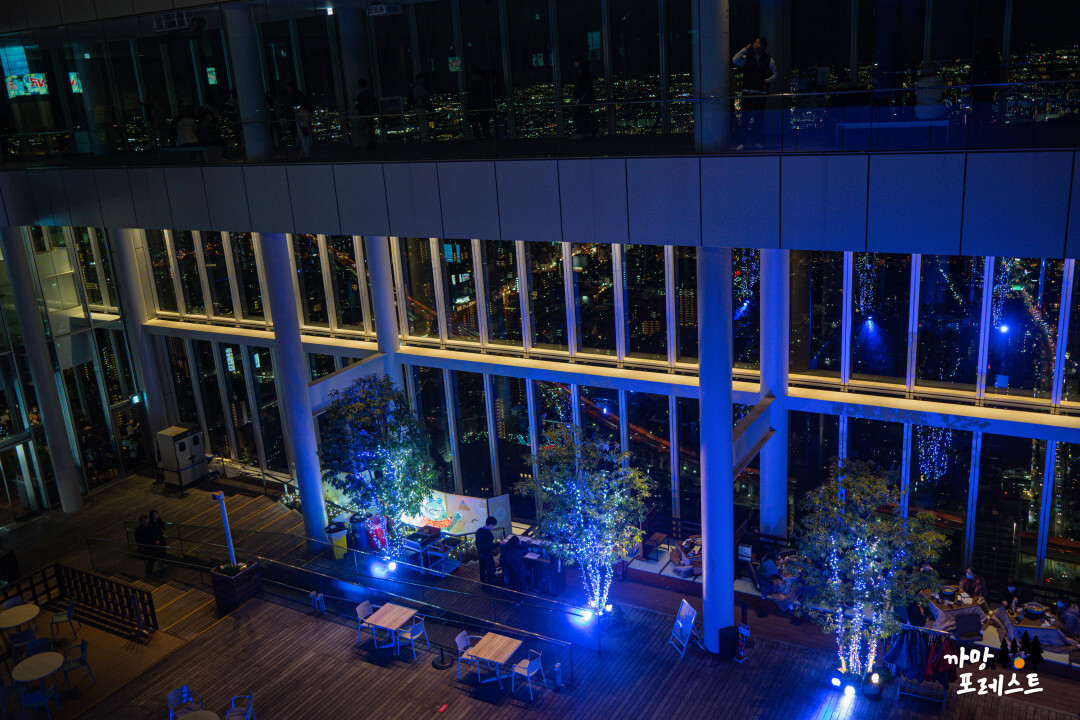 오사카 하루카스 300 내부