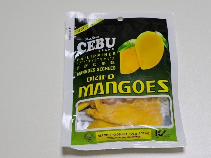 필리핀 세부 기념품 세부망고, 개인적으로 7D망고보다 덜 달아서 추천