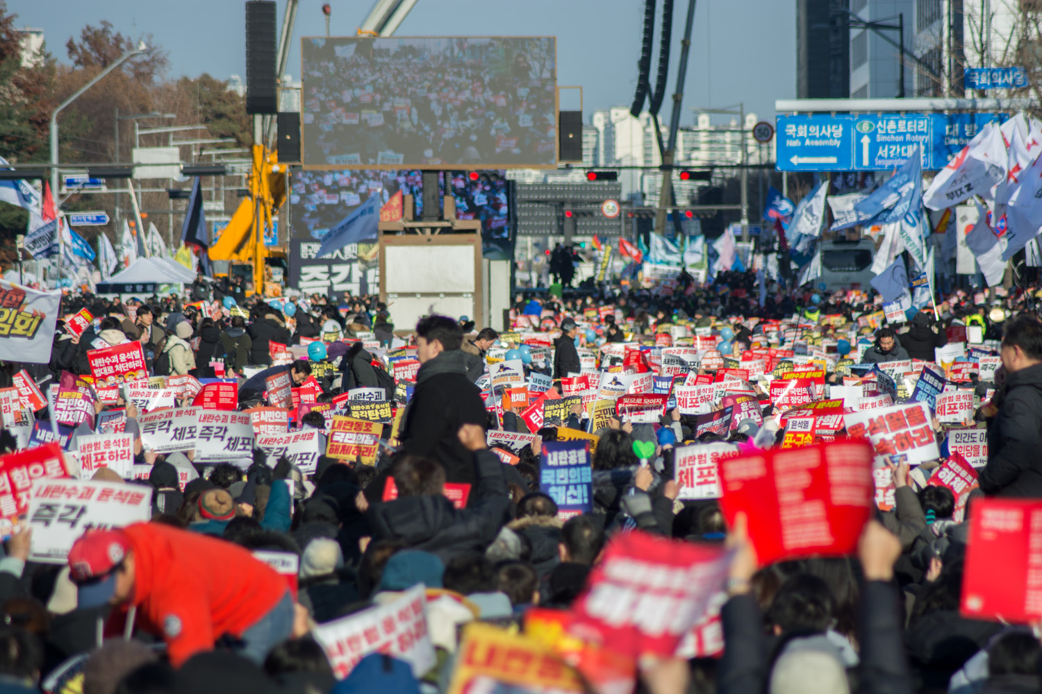 여의도 탄핵 찬성 시위