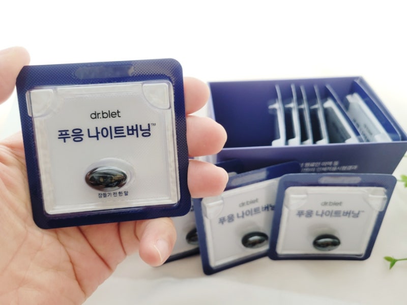 푸응 나이트버닝 프로 효과 (3개월 내돈내산)