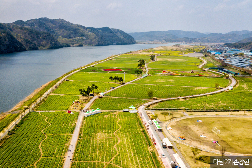 제 19회 창녕 낙동강 유채축제 기본일정 및 프로그램 소개