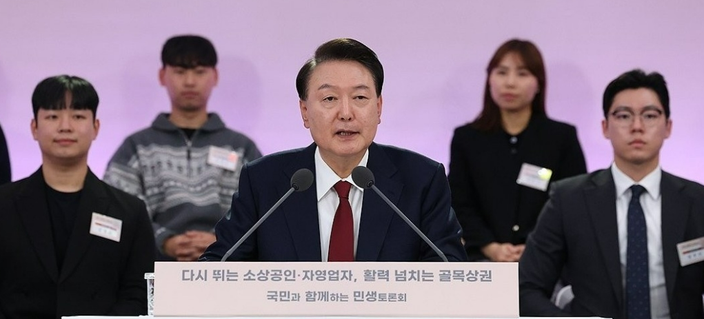 예약보증금제 마련