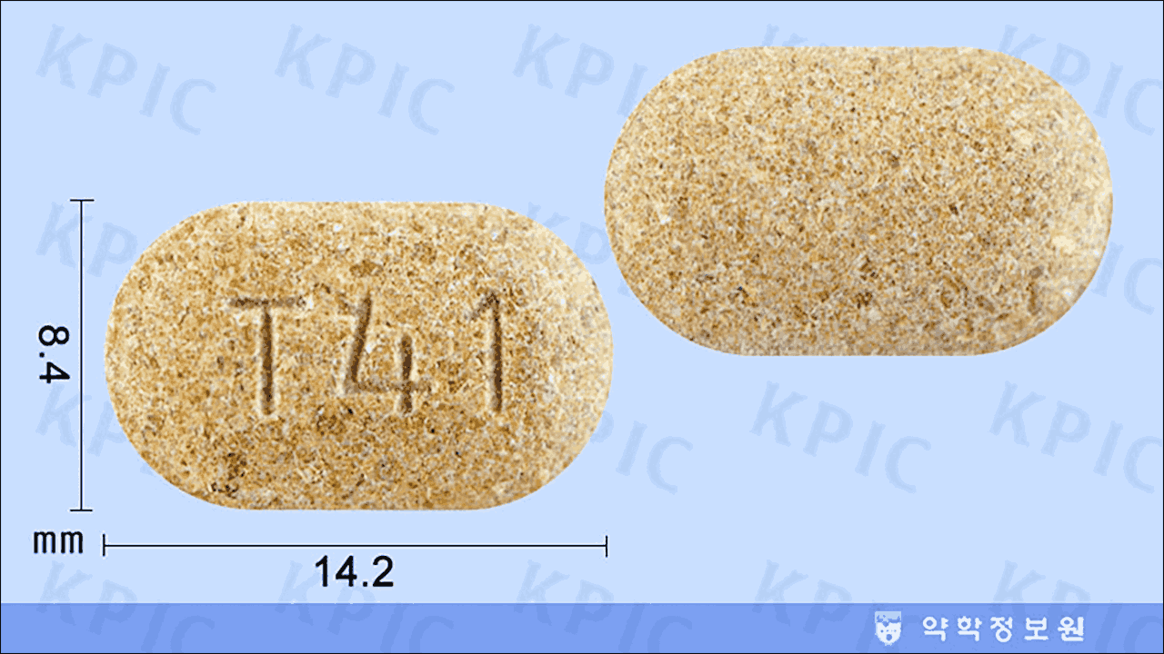 한방 진통제 작감정(Jaggam Tap)