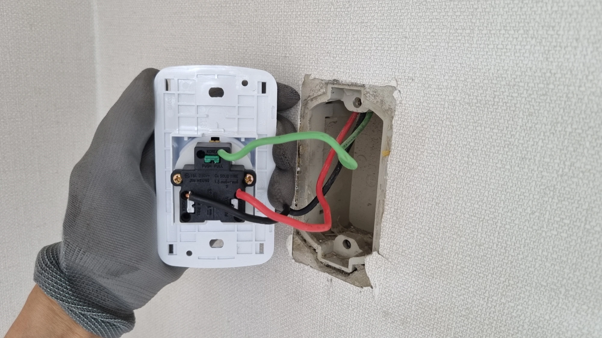 1구 콘센트 배선 모습