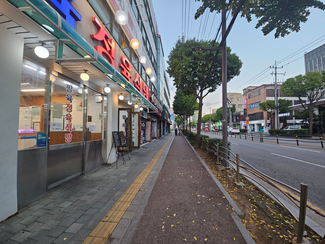 팔육정육식당 위치