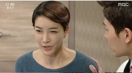 진서연 마녀스프