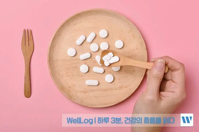 프롤린 유산균 효능