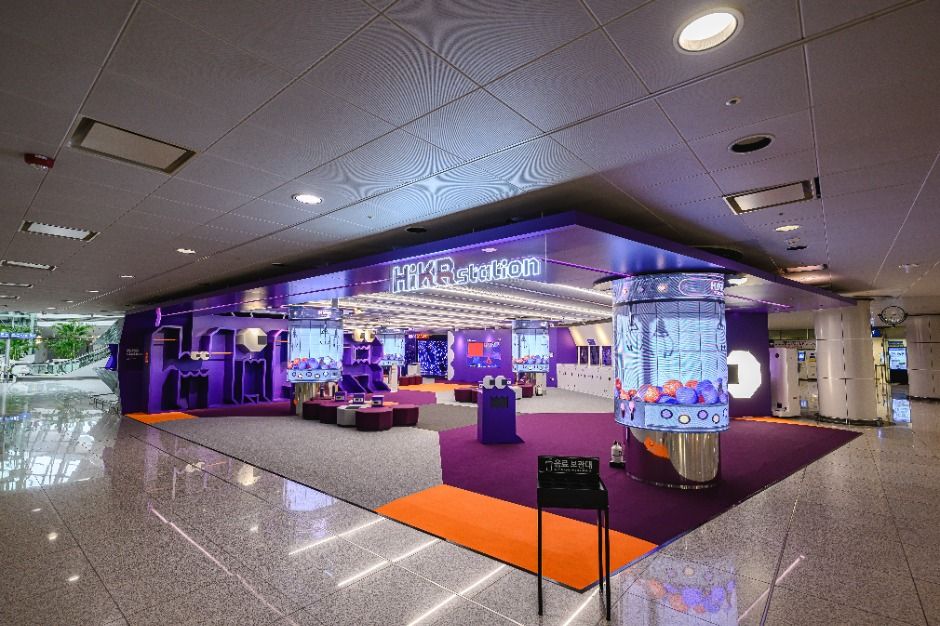 인천공항 스마트패스