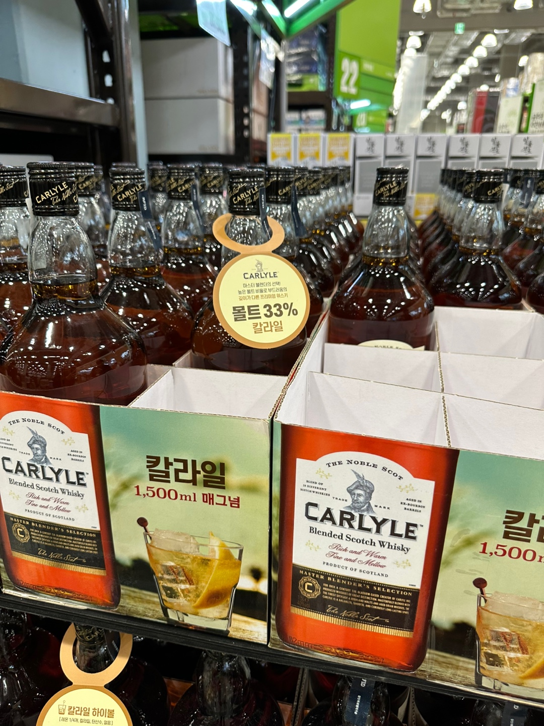 파티음식1
