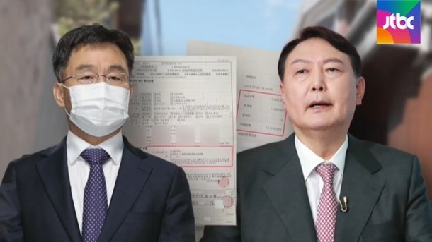 이재명 대장동 사건6