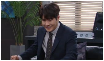 수지맞은 우리 재방송