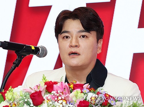 추신수 악성댓글 고소