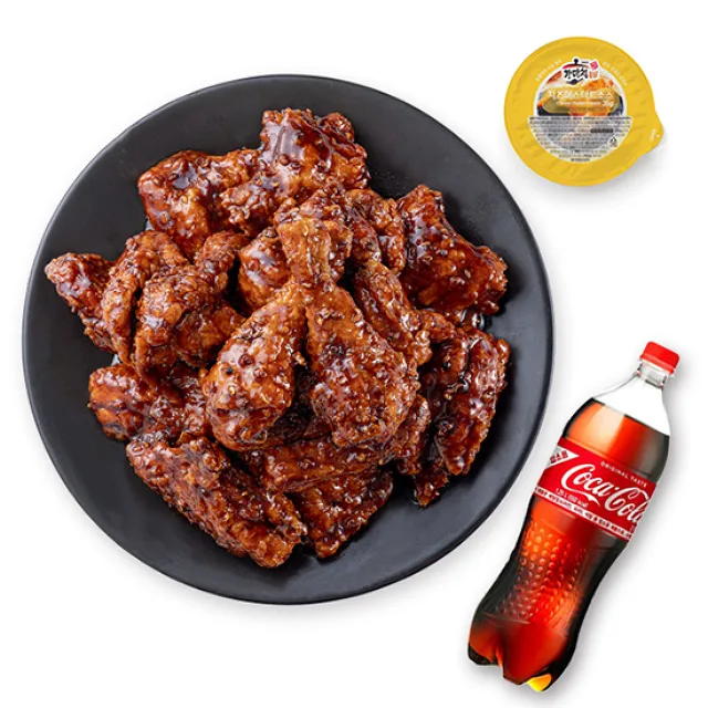 레드마라치킨
