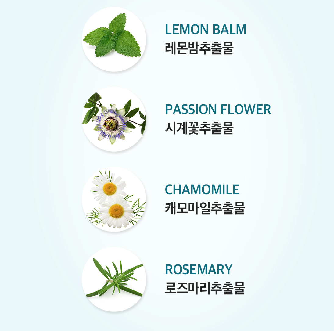 닥터린 멜라바인 가격, 후기 등 구매 전 3분 확인