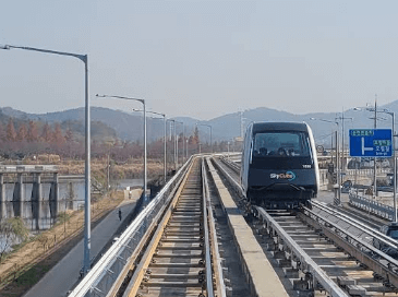 순천만습지 스카이큐브