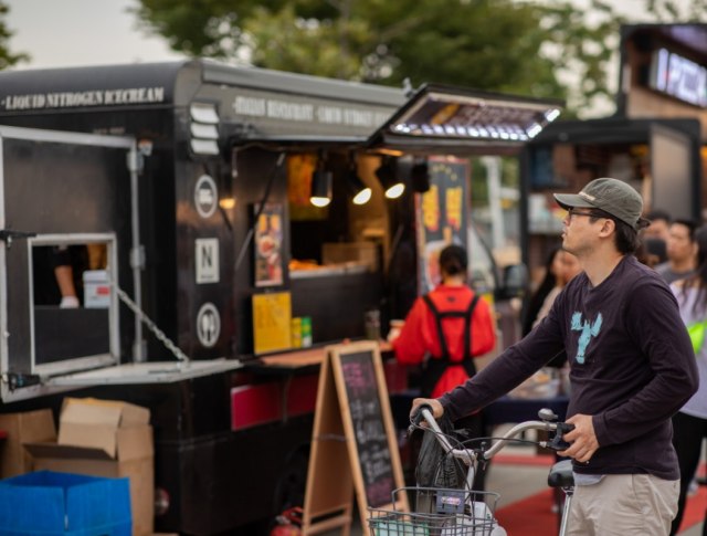 한강 달빛 야시장