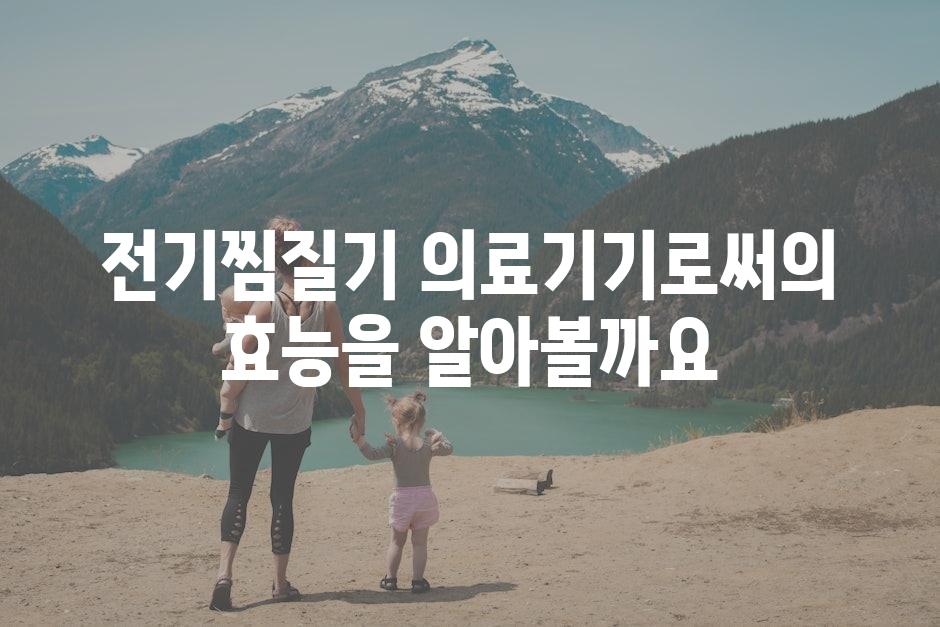 샘플 (24)