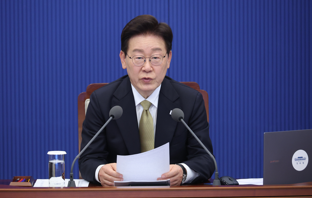 이 대통령 스승의날 메시지 분석과 교원단체 보이콧 사태의 본질: 교육 현장의 갈등과 과제