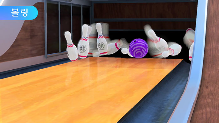 닌텐도 스위치 스포츠 볼링