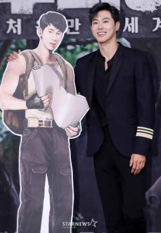 유노윤호 배우 정윤호