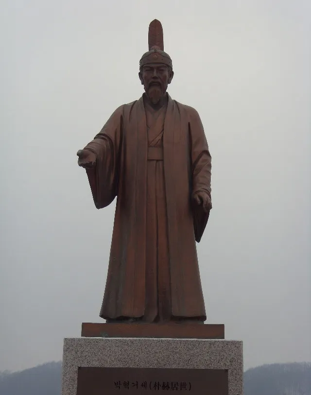 국학원 역사문화공원 내에 있는 밀양 박씨의 시조 박혁거세(朴赫居世) 상