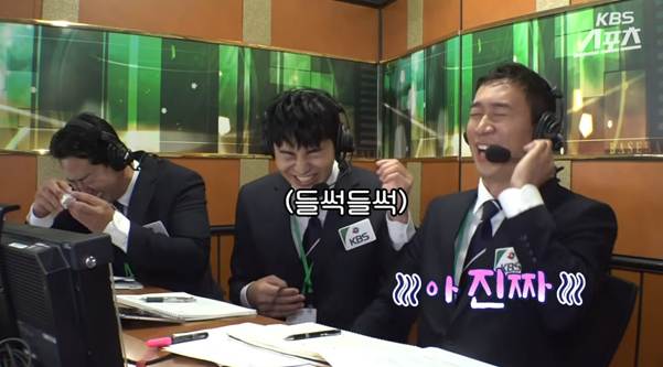 죽다 살아났다는 박용택.jpg | 인스티즈