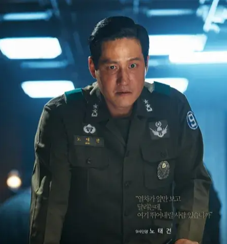 영화 서울의 봄 기본 정보 실존 등장인물 평점