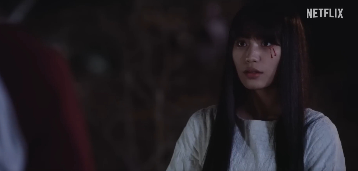 사와코의 구싱 분장