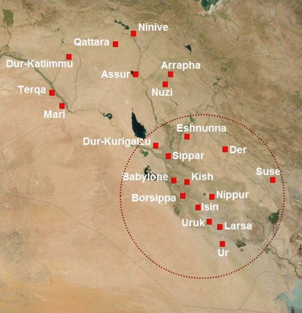 메소포타미아의 고대도시